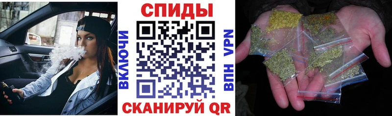 Бутират 99%  Купить  Уфа 
