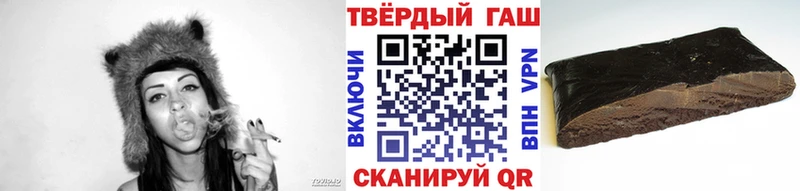 Купить закладки  Уфа  ГАШ ice o lator 