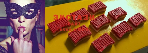 прущий лед Ельня
