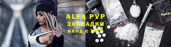 прущий лед Ельня