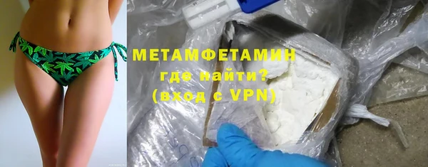 прущий лед Ельня