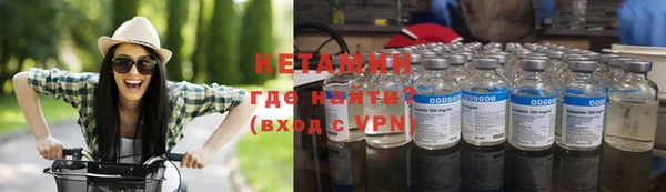 прущий лед Ельня