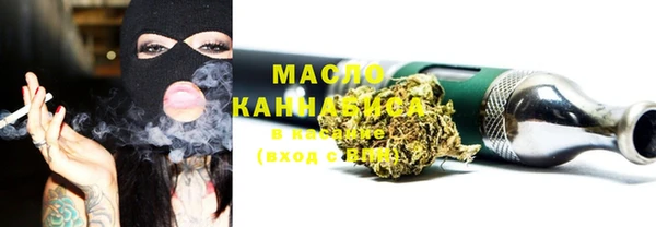 ГАЛЛЮЦИНОГЕННЫЕ ГРИБЫ Елизово