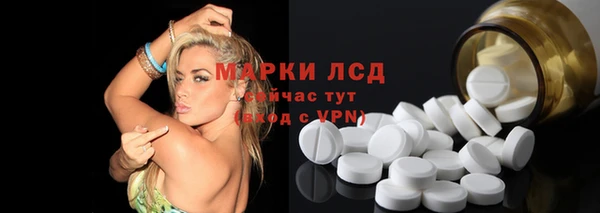 прущий лед Ельня