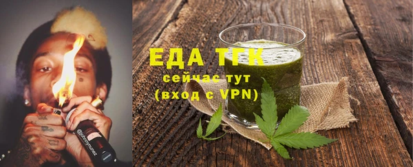 прущий лед Ельня
