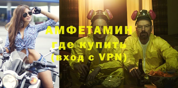 ГАЛЛЮЦИНОГЕННЫЕ ГРИБЫ Елизово
