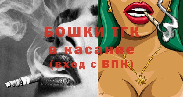 ГАЛЛЮЦИНОГЕННЫЕ ГРИБЫ Елизово