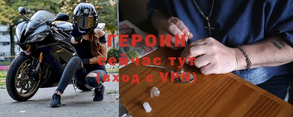 прущий лед Ельня