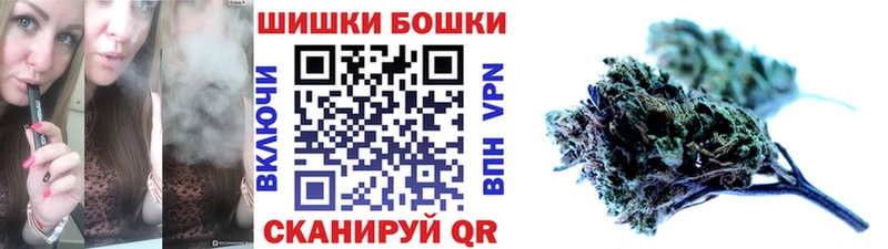 Купить где  Уфа  Канабис тримм 